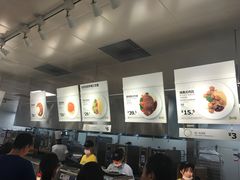 -宜家家居(哈尔滨商场店)