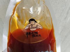 -杨梅红艺术教育(深圳南山书城教学中心)