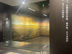 -北京鲁迅博物馆(北京新文化运动纪念馆鲁博馆区)