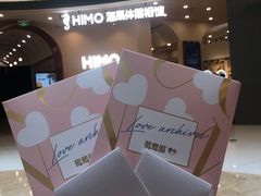 -海马体照相馆(成都来福士广场店)