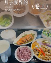 -安琪朵朵独栋花园月子中心
