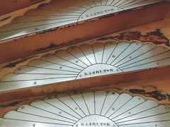 -鼓浪屿钢琴博物馆