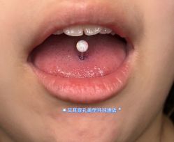 -AI艾耳·专业手工耳洞·穿孔美学馆