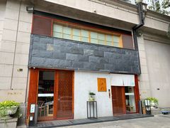 门面-希望日本料理(保利香槟花园店)