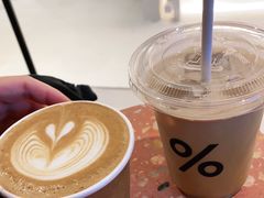 -% Arabica阿拉比卡咖啡(武汉天地店)