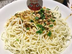 重庆凉面-蘭奢雅集·江浙菜(青山江滩店)