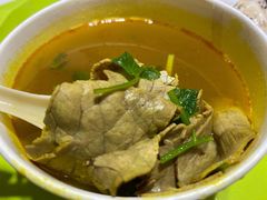 牛肉汤（咖喱）-小杨生煎(南京东路食品一店)