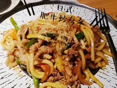 日式肥牛炒乌冬-旺角里·榴莲鸡煲(兴华商场分店)