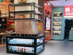 -八合里牛肉火锅(领丰汇店)