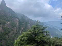-三清山风景名胜区