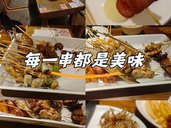 -王氏炉匠·烧鸟放题自助(三里屯店)