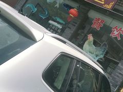 -山水酒店