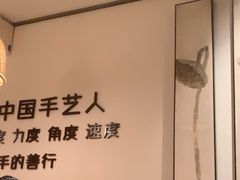 -沐善人家中医·推拿·理疗·三伏灸(新洲店)