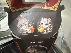 -肯德基(街道口店)