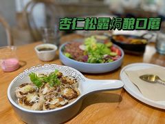 -Artisan匠匠(中央大街店)