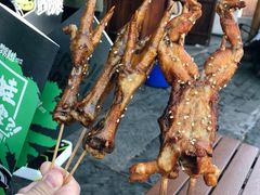 -型男美蛙烤牛蛙(南长街店)