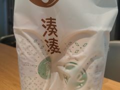 -湊湊火锅·茶憩(东城万达店)