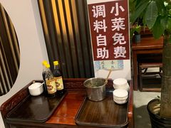 -苏州老字号·苏面斋·秃黄油·三虾面苏式面馆