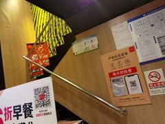-麦当劳(团结湖店)