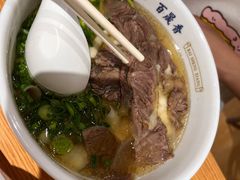 -百晟香·兰州牛肉面(景泰美食城店)