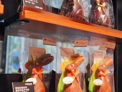 -Laderach 莱德拉(上海环贸iapm店)