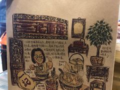 -一记面馆(易发店)