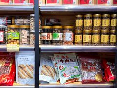 -长平腊味·潮汕特产