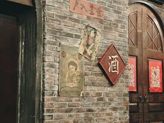 -上海世纪汇广场