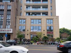 -绿雪芽白茶(浙大华家池校区凯旋路店)