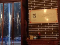 门面-仁虎老火锅(黄泥磅店)
