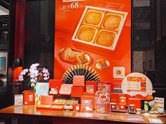 -炳胜品味(海印总店)