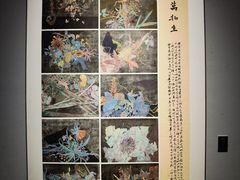 -四川美术馆
