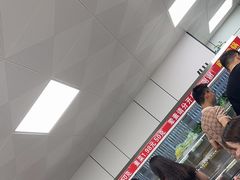 -老五麻辣香锅(盘锦花园店)