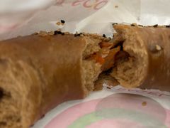 -CC BAGEL&SCONE 贝果与司康(南开大悦城店)