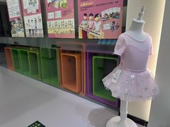 -美育少儿中国舞·钢琴·声乐艺术中心(枫蓝购物中心店)