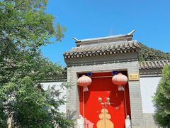 -大明幻境第一城