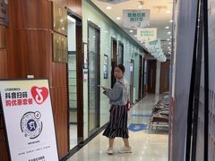 -咿呀口腔(光谷分院)