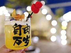 -芸鲜季·云南野生菌餐厅· 云南风物味研社(闵行店)