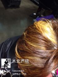 iphone_upload_pic-木北护肤造型