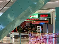 -兰芳园丝袜奶茶(亦庄大族店)