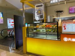 -丸摩堂鲜果茶(九方店)