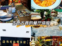 -周南驿文化酒店(开元路店)