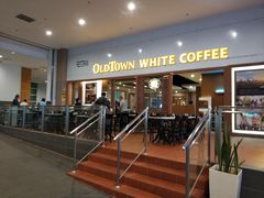 -Old Town White Coffee(gateway@klia2)