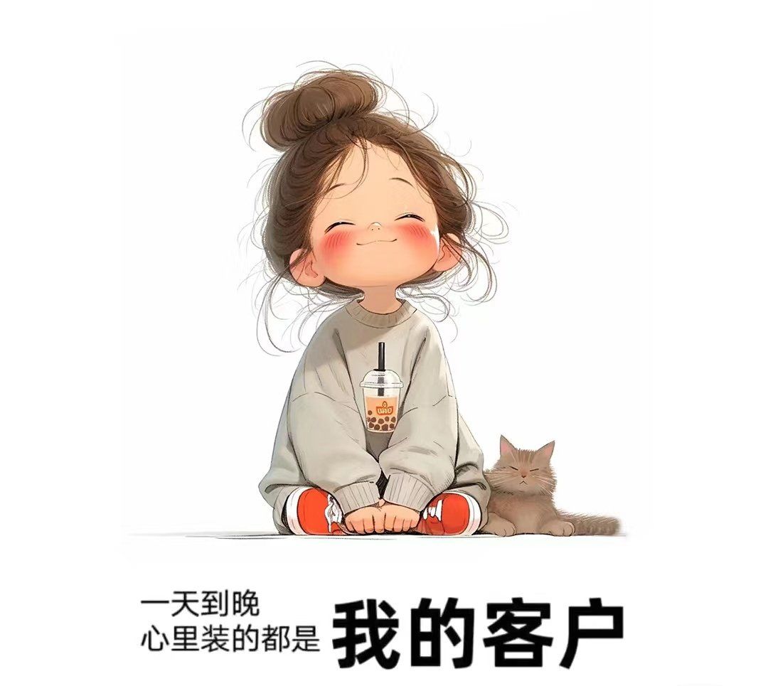 祝我的客户资产过亿
单手能开法拉利有