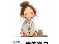-和毅足道·轻奢SPA·按摩(万家丽路店)