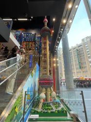 -乐高品牌旗舰店(人民广场店)