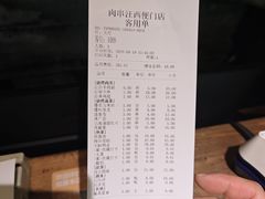 -肉串汪(西便门店)