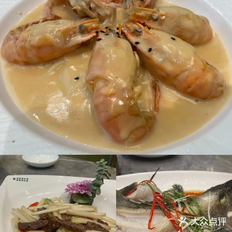 喜勢滾海鲜火锅,天河南二路的味蕾盛宴!🦀