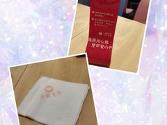 -小杨生煎(湟普汇店)