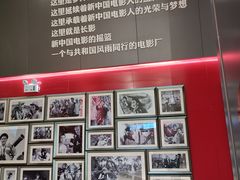 -长影旧址博物馆